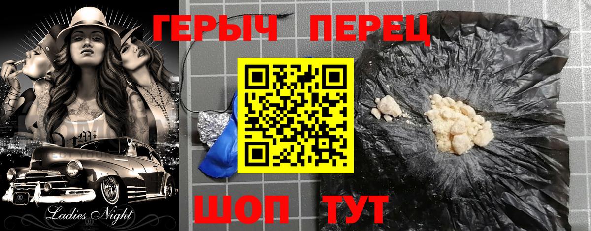 Экстази Ачхой-Мартан