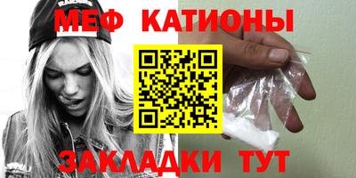 бошки Ярославль