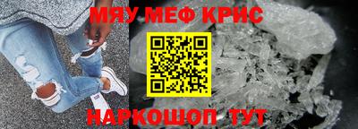 гидропоника Шелехов