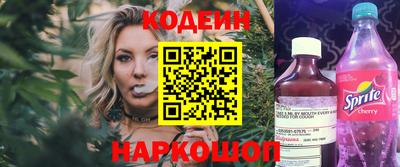 круглые Янаул