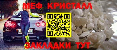 бошки Ярославль