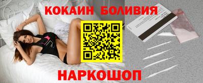 первитин Шахты