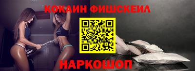 метадон Ярцево