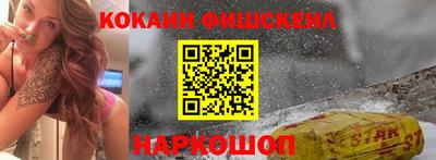 первитин Шахты