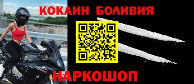 первитин Шахты