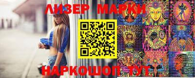 первитин Шахты
