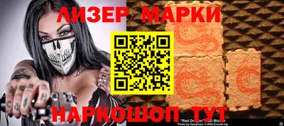 метадон Ярцево