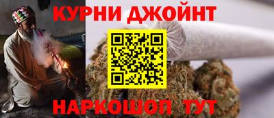 первитин Шахты