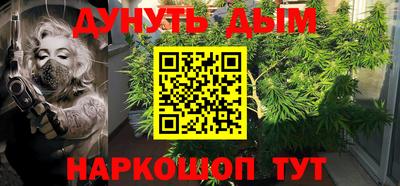 метадон Ярцево