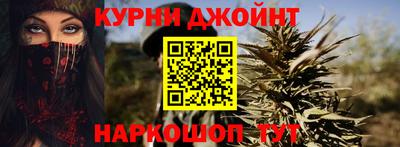 круглые Янаул
