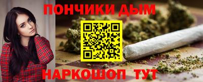 первитин Шахты