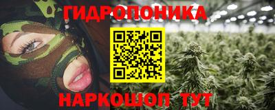 метадон Ярцево