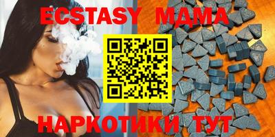 круглые Янаул