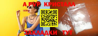 метадон Ярцево