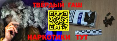 бошки Ярославль
