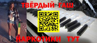 гидропоника Шелехов