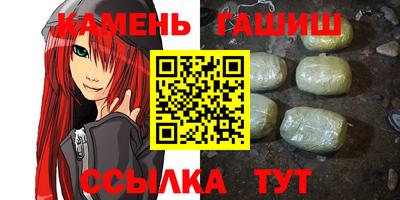 метадон Ярцево